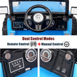 LEADZM LZ-5299 Dual Drive Battery 12V7Ah * 1 with 2.4G Remote Control Blue