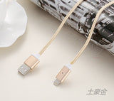 Magnetic Cable 2.4A Micro USB Data Charger 1M Nylon Metal Fast Charging Magnet Cable For HTC Samsung Xiaomi Android Mobile Phone Gold