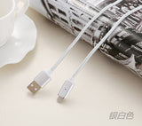 Magnetic Cable 2.4A Micro USB Data Charger 1M Nylon Metal Fast Charging Magnet Cable For HTC Samsung Xiaomi Android Mobile Phone Silver