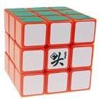 Dayan GuHong 3x3 Speed Cube Orange