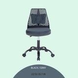 OFFICE CHAIR/TASK CHAIR