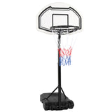 28" x 19" Backboard Adjustable Pool Basketball Hoop System Stand Kid Poolside Swimming Water Maxium Applicable Ball Model 7# White & Black