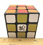 5 ZhanChi mini 50mm 3 ~ 3 ~ 3 speed cube assembled black body DaYan