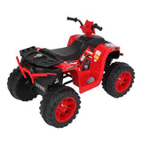 12V Kids ATV Ride On Car Toys Suspension 4 Wheels , 2 Speeds **