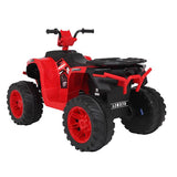 12V Kids ATV Ride On Car Toys Suspension 4 Wheels , 2 Speeds **