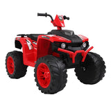 12V Kids ATV Ride On Car Toys Suspension 4 Wheels , 2 Speeds **