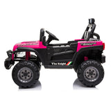 BBH-016 Dual Drive 12V 4.5A.h with 2.4G Remote Control off-road Vehicle **