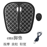 Electric EMS Foot Massager Pad Feet Muscle Stimulator Improve Blood Circulation Relieve Ache Pain  Charging