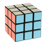 Lan Lan 3*3*3 Magic Cube Frosted Puzzle Cube  black