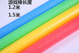 Flexible Colorful Solid Foam Pool Noodles Swimming Water Float Aid Woggle Noodles