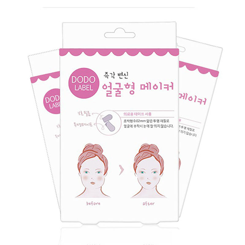 Lift Slim Face Sticker Face Invisible Sticker Lift Chin Medical Tape Makeup Beauty Tools - 40PCS/Box