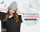 Wireless Bluetooth Smart Earphone Music Knitted Hat Winter Warm Cap with Mic Speaker for iOS Android dark gray