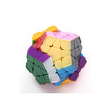 Lujex DaYan Megaminx 1 12-axis 3-rank Dodecahedron Magic Cube with Corner Ridges - Multicolor