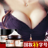 Breast Cream Chest Care Anti-drooping 50g