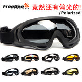 Wind Goggles Cross-country Ski Goggles Polarized Outdoor Cycling Safety Glasses