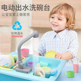 Children Simulation Faucet Kitchenware Water Dishwasher Tableware Pretend Game Tool Educational Toys blue