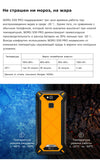 Nomu S50 Pro 2019 Smartphone Android 8.1 Waterproof Mobile Phones 5.72"" HD 8MP+16MP NFC Fingerprint+Face ID Orange_4+64G