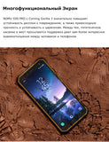 Nomu S50 Pro 2019 Smartphone Android 8.1 Waterproof Mobile Phones 5.72"" HD 8MP+16MP NFC Fingerprint+Face ID Orange_4+64G