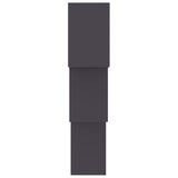 Cube Wall Shelves Gray 33.3"x5.9"x10.6" Chipboard