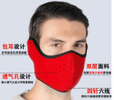 Winter Outdoor Ski Mask Cycling Warm Riding Mask Headgear Windproof Mask Ear Mask Red_Free size