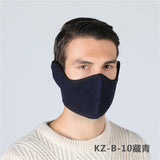 Winter Outdoor Ski Mask Cycling Warm Riding Mask Headgear Windproof Mask Ear Mask black_Free size