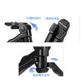 Mobile Phone Camera Desktop Stand Mobile Phone Holder Tripod