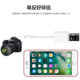 OTG Card Reader for Lightning to SD Smart Camera Card Readers Adapter for iOS 13 11 white