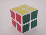 LanLan 2x2x2 Speed Cube White