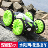 Children Water Land Amphibious Agents Waterproof Double Side Remote Control Stunt Car Toy for Kids green