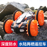 Children Water Land Amphibious Agents Waterproof Double Side Remote Control Stunt Car Toy for Kids green