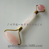 Double-end Jade Pink Roller Massager Facial Slimming Tool for Face Body Massage