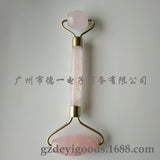 Double-end Jade Pink Roller Massager Facial Slimming Tool for Face Body Massage