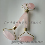 Double-end Jade Pink Roller Massager Facial Slimming Tool for Face Body Massage