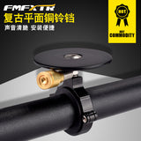 Cycling Bicycle Handlebar Ring Bell Horn Bike Bell black